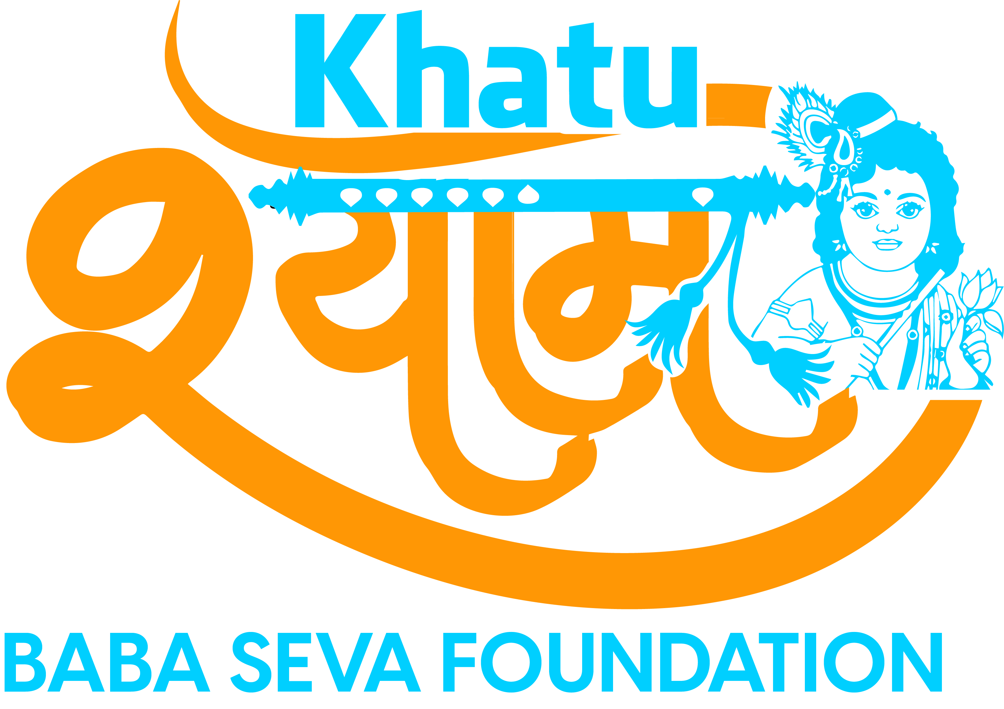 Khatu Shyam Baba Seva Foundation